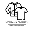 Montana Clothes