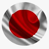 Japan Япония
