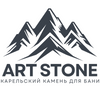 ArtStone