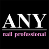 ANY Nail Professional