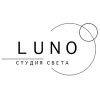 LUNO Студия Света