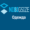 NIKIBIGSIZE