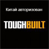 TOUGHBUILTAuthorized stores in China3