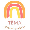 Тёма