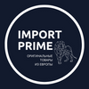 Import-Prime