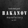 Bakanov Manufactory