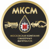 Московская Компания Смазочных Материалов
