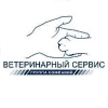 ООО "Ветеринарный Сервис"