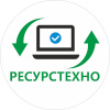 Ресурстехно