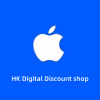 HK Digital Discount shop I