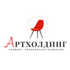 ООО АРТХОЛДИНГ