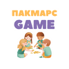 Пакмарс Game