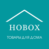 Hobox