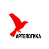 АртеЛогика