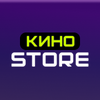 Кино Store
