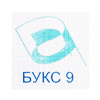 ООО "БУКС 9"