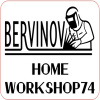 Bervinov_Home_Workshop74