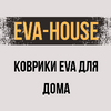 EVA-HOUSE