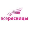 всересницы