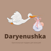 Daryenushka