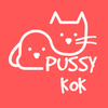 Pussy Kok