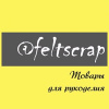 Feltscrap