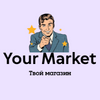 Your Market