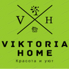 Viktoria Home