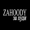 ZAHOODY