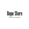 Rope Store