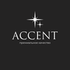 Accent