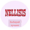 Nellisis
