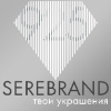 SEREBRAND