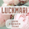 LUCKMARI