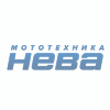 Мототехника Нева