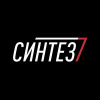 СИНТЕЗ7