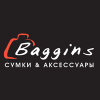 Baggins сумки и аксессуары