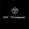 GAN  YO