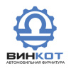 ВИНКОТ