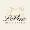 LeVino. Шторы для Вас