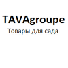 TAVAgroupe