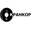 КРАНКОР