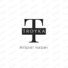 TROYKA