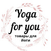 Yoga for you
