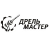 Дрель Мастер