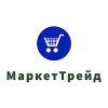 МаркетТрейд