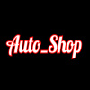 Auto_shop152