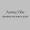 Aroma Vibe