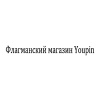 Флагманский магазин Youpin