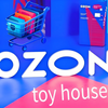 toy house